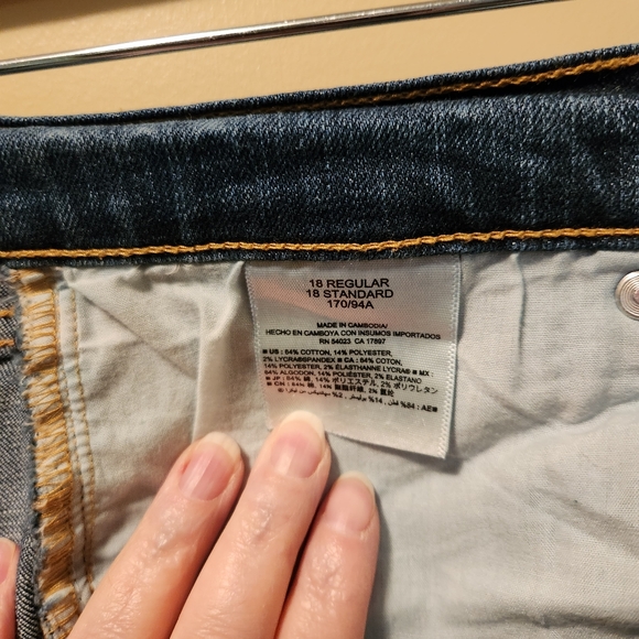 Old Navy Jeans - Picture 4 of 4